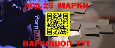 не бодяженный Балашиха