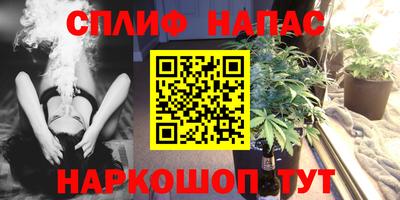 ГАЛЛЮЦИНОГЕННЫЕ ГРИБЫ Абинск
