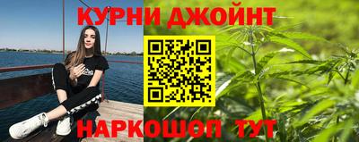 ГАЛЛЮЦИНОГЕННЫЕ ГРИБЫ Абинск