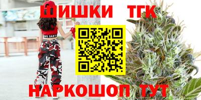 амфетамин Азнакаево