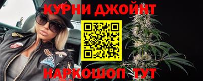 кокаин Балахна