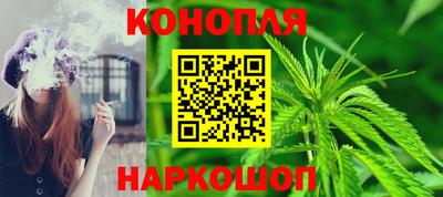 амфетамин Азнакаево