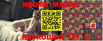 не бодяженный Балашиха