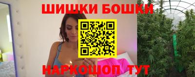 амфетамин Азнакаево