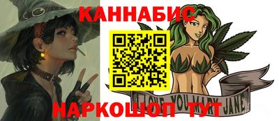 амфетамин Азнакаево