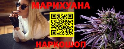 амфетамин Азнакаево