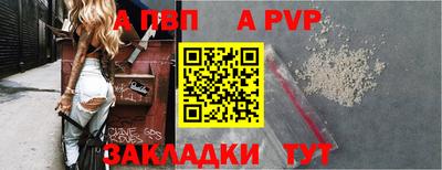 не бодяженный Балашиха