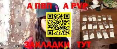 не бодяженный Балашиха