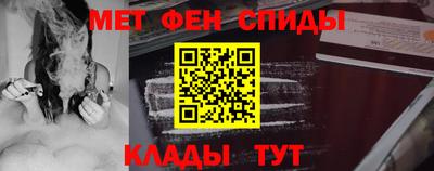 каннабис Абакан