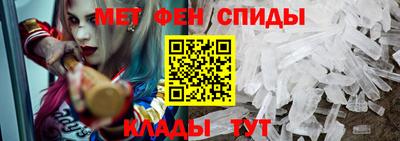 каннабис Абакан