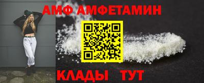 марки nbome Балаково