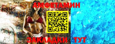 каннабис Абакан
