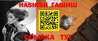 амфетамин Азнакаево