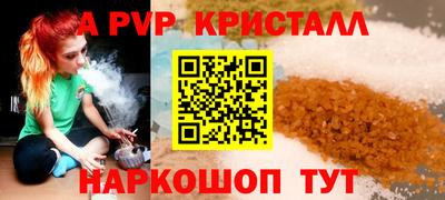 амфетамин Азнакаево