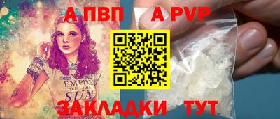 амфетамин Азнакаево