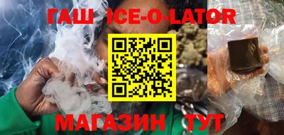 амфетамин Азнакаево
