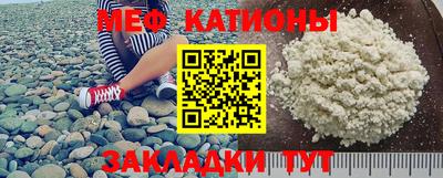 кокаин Балахна