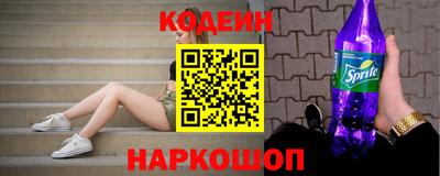 амфетамин Азнакаево