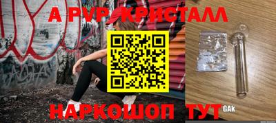 не бодяженный Балашиха