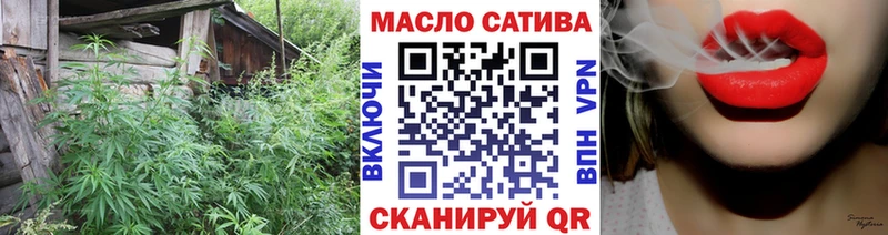 Дистиллят ТГК вейп с тгк  даркнет состав  Великий Устюг 